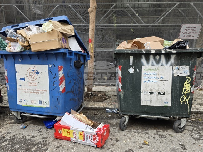  Гърция - Атина - рециклиране на отпадъци