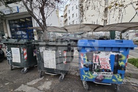 Гърция - Атина - рециклиране на отпадъци