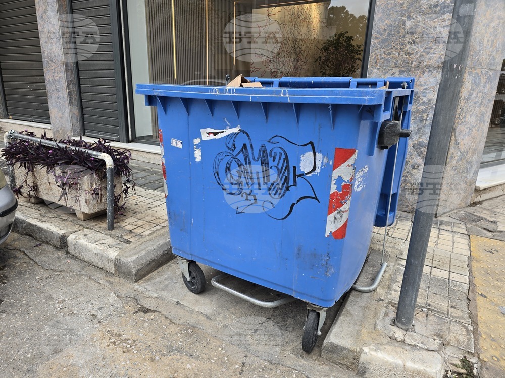 Гърция - Атина - рециклиране на отпадъци