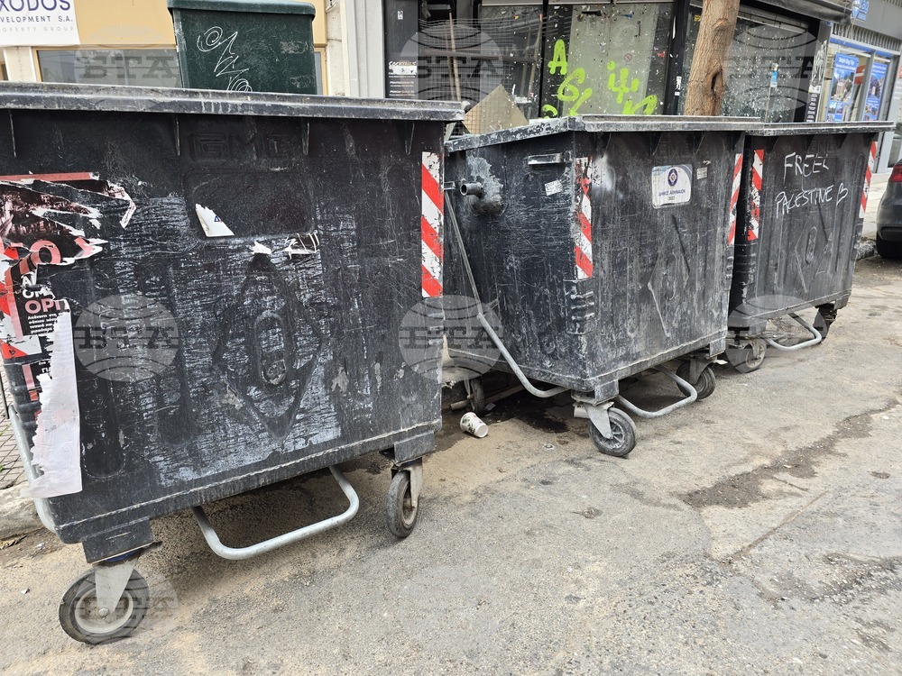 Гърция - Атина - рециклиране на отпадъци