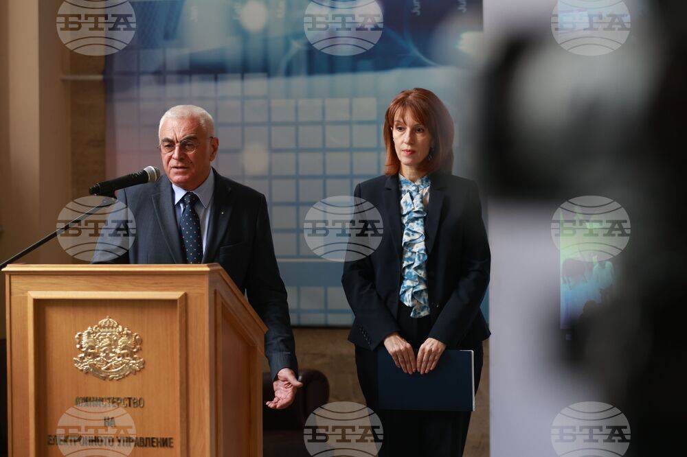 Министерство на електронното управление - пресконференция
