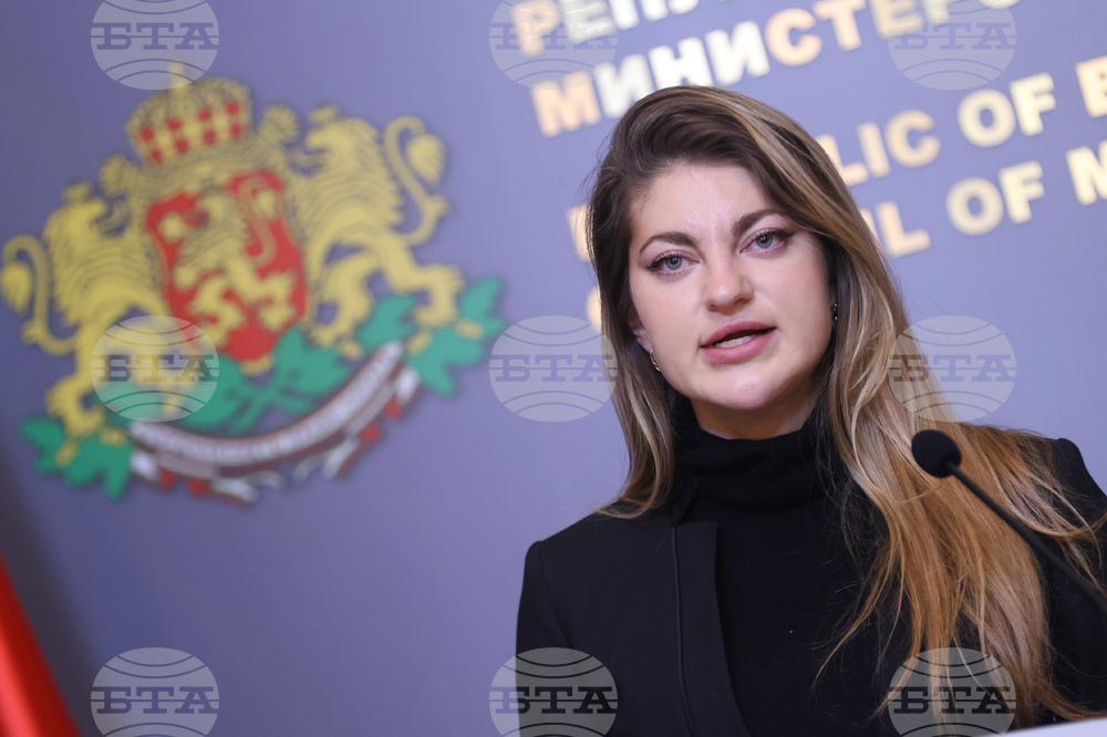 Министерски съвет - Национален план за възстановяване и устойчивост - брифинг