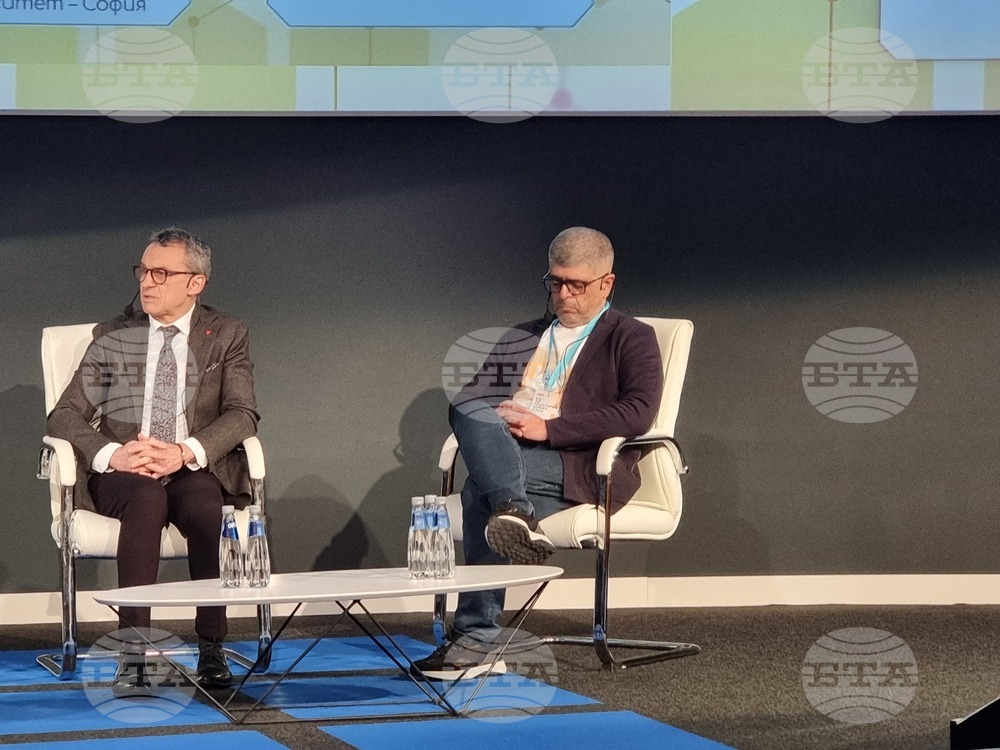 Интер Експо Център - здравен форум - специалисти