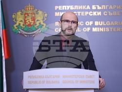 Министерски съвет - Национален план за възстановяване и устойчивост - брифинг