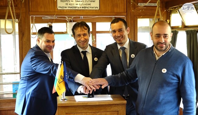 Валидираха пощенско-филателно издание за 125 години електротранспорт в София