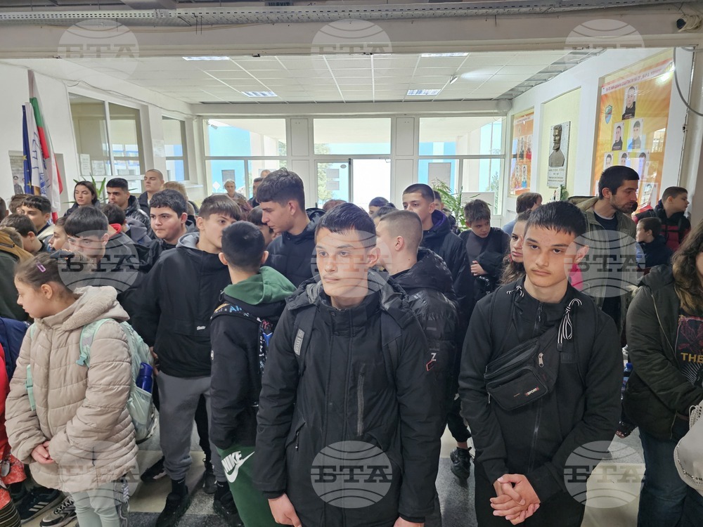 Русе - Спортно училище - STEM център