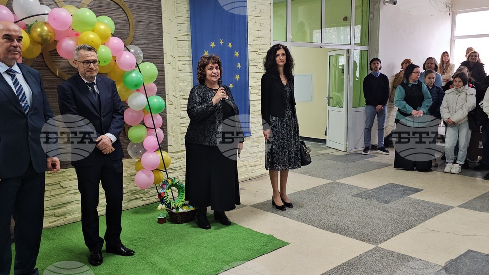 Русе - Спортно училище - STEM център