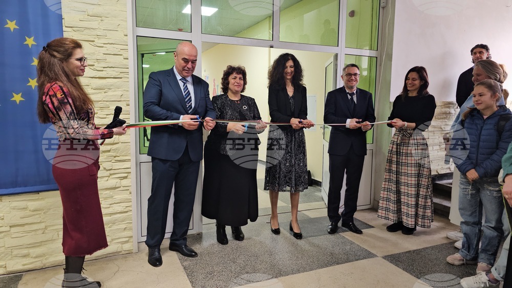 Русе - Спортно училище - STEM център