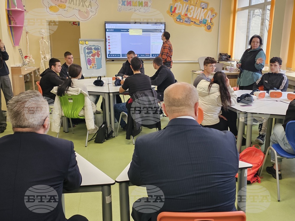 Русе - Спортно училище - STEM център