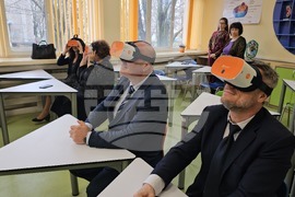 Русе - Спортно училище - STEM център