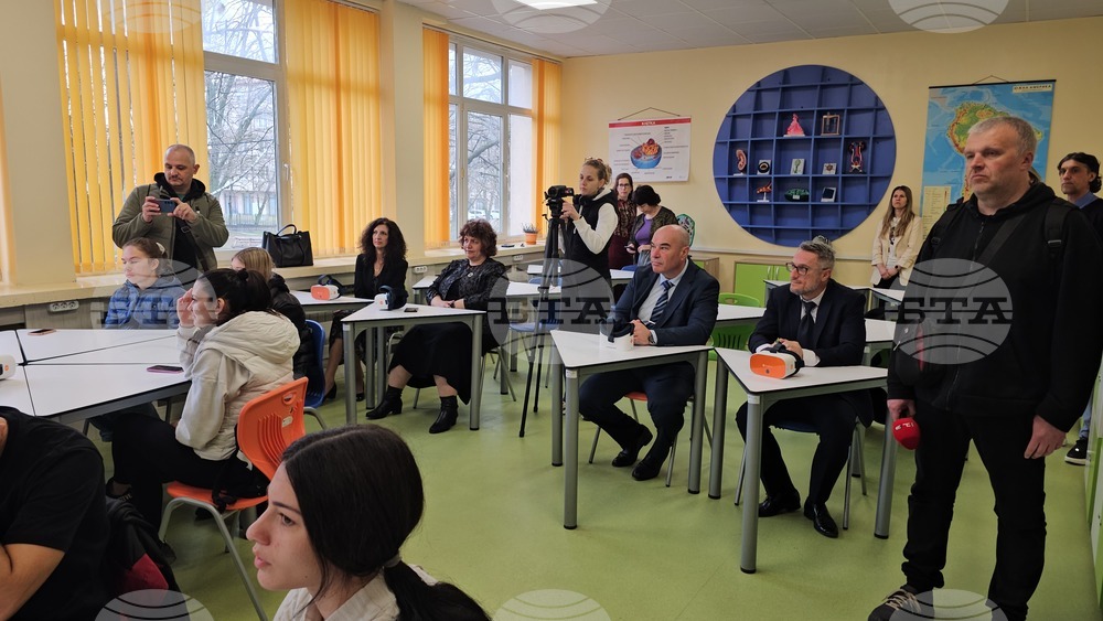 Русе - Спортно училище - STEM център