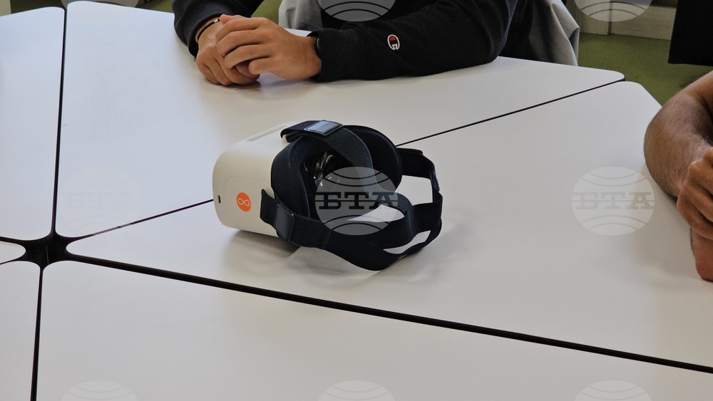 Русе - Спортно училище - STEM център