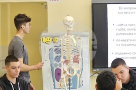 Русе - Спортно училище - STEM център