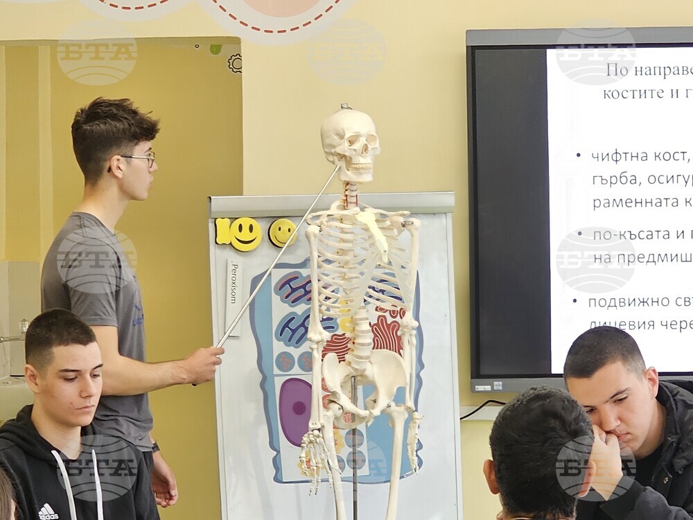 Русе - Спортно училище - STEM център