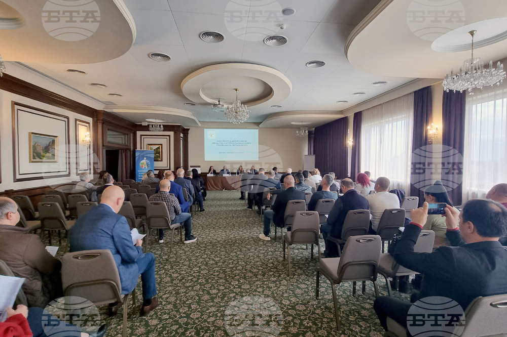 Пловдив - НАПОС-РБ - Сметна палата - семинар