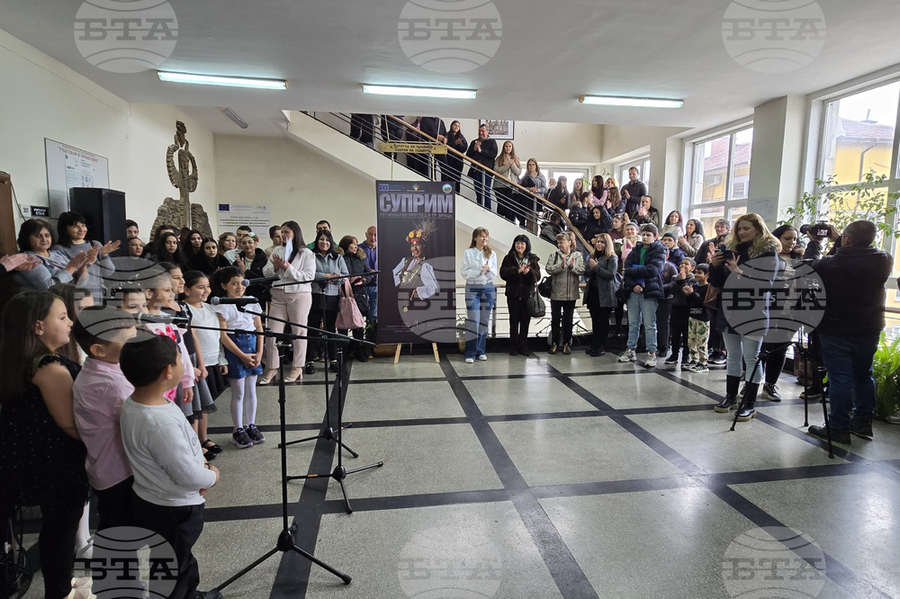 Враца - „Магията на изкуството“