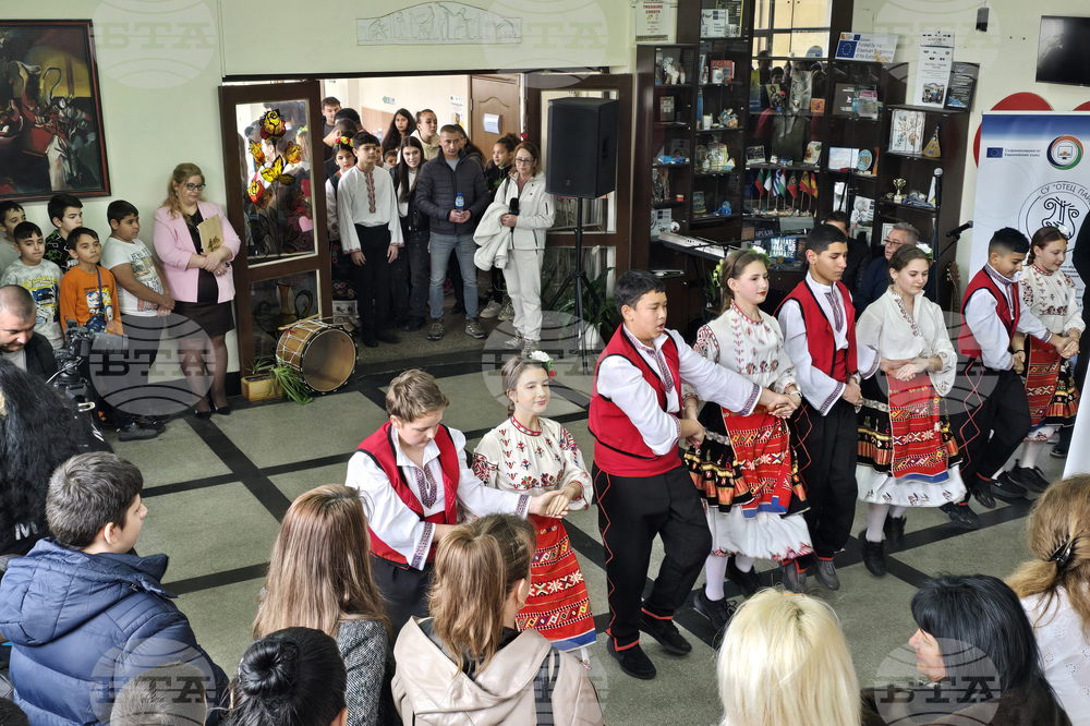 Враца - „Магията на изкуството“