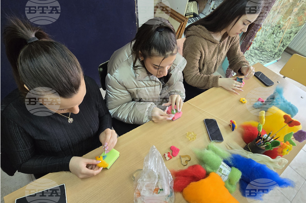 Враца - „Магията на изкуството“