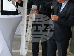 Министерство на електронното управление - пресконференция