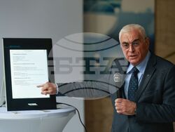 Министерство на електронното управление - пресконференция