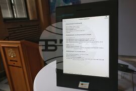 Министерство на електронното управление - пресконференция