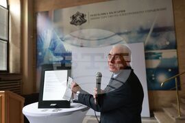 Министерство на електронното управление - пресконференция