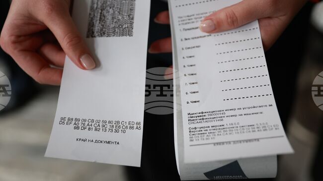 Министерството на електронното управление публикува хеш кода, който ще се изписва на всяка бюлетина за изборите на 19 април