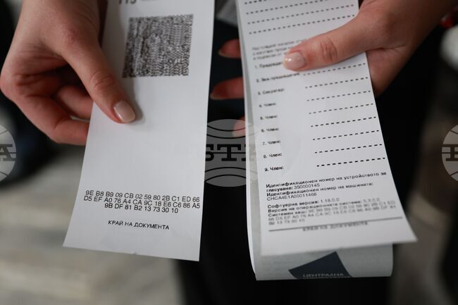 Министерството на електронното управление публикува хеш кода, който ще се изписва на всяка бюлетина за изборите на 19 април