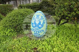 Видин - великденска украса