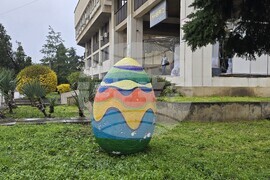 Видин - великденска украса