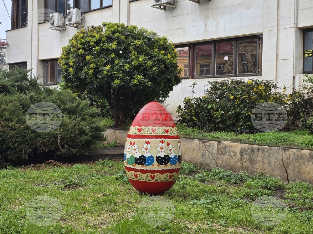 Видин - великденска украса