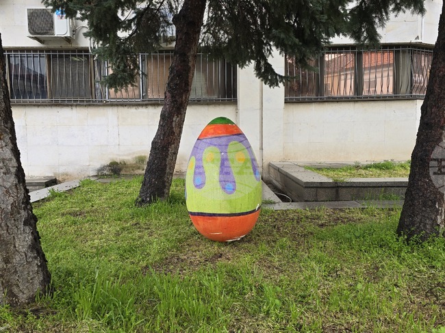 Видин - великденска украса