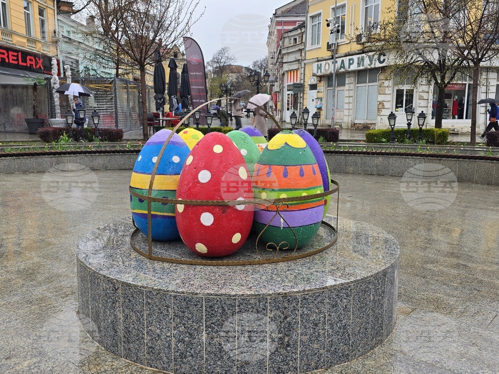 Видин - великденска украса