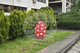 Видин - великденска украса