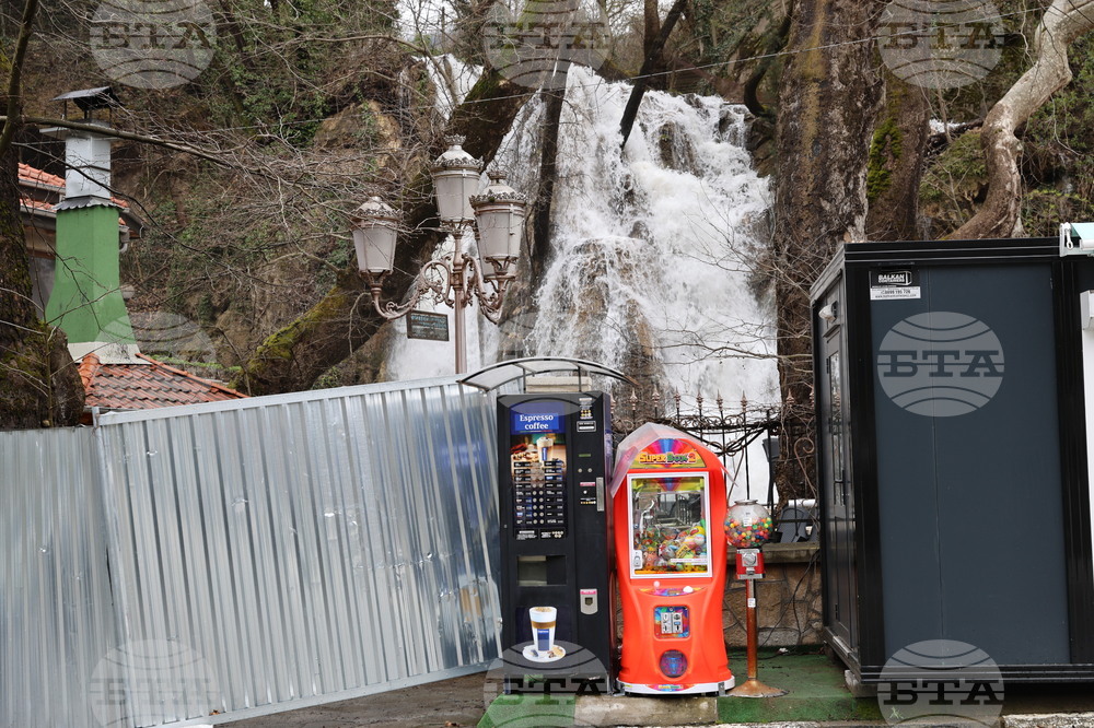 Село Бачково - наводнение