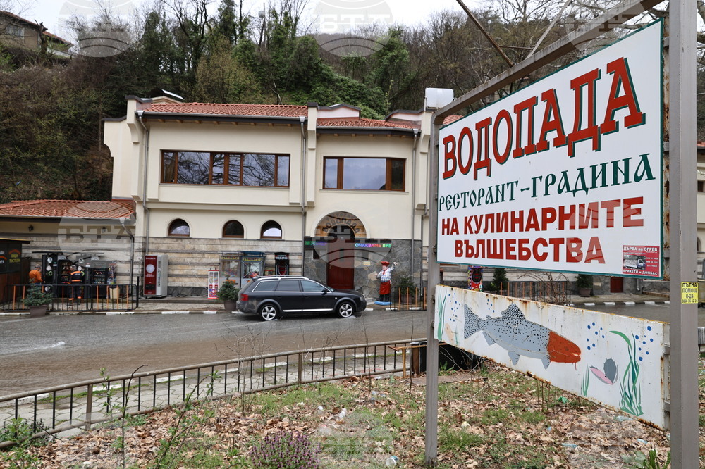 Село Бачково - наводнение