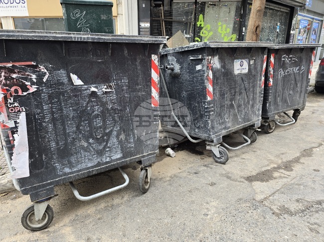 Румъния - рециклиране - отпадъци