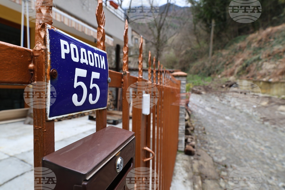 Село Бачково - наводнение