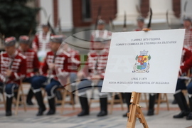 Гвардейски представителен духов оркестър - концерт