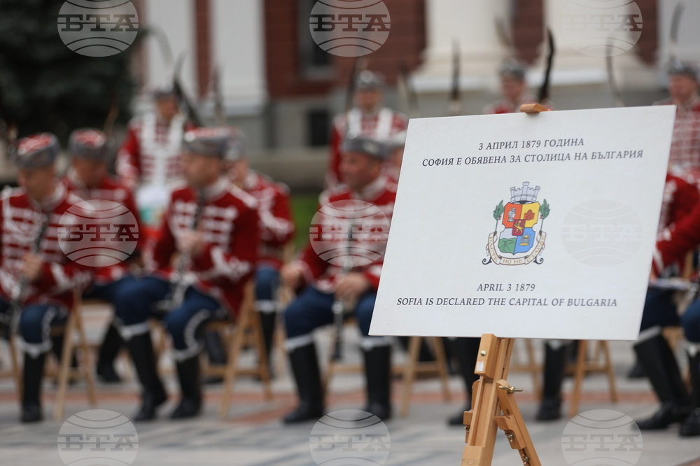 Гвардейски представителен духов оркестър - концерт