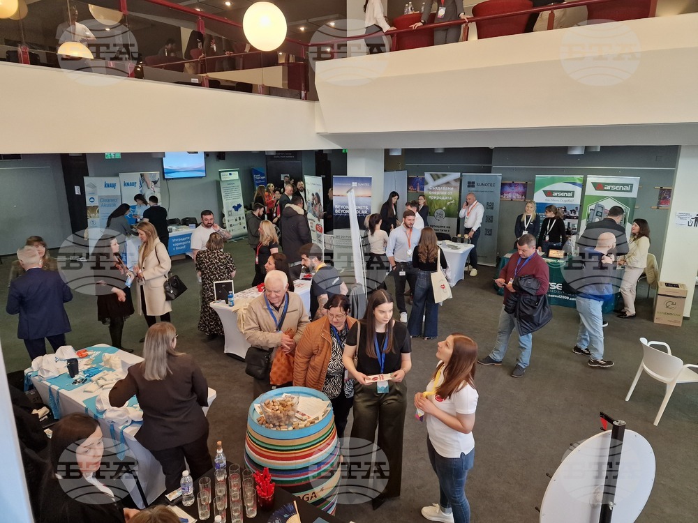 Стара Загора - кариерно изложение - WorkIn