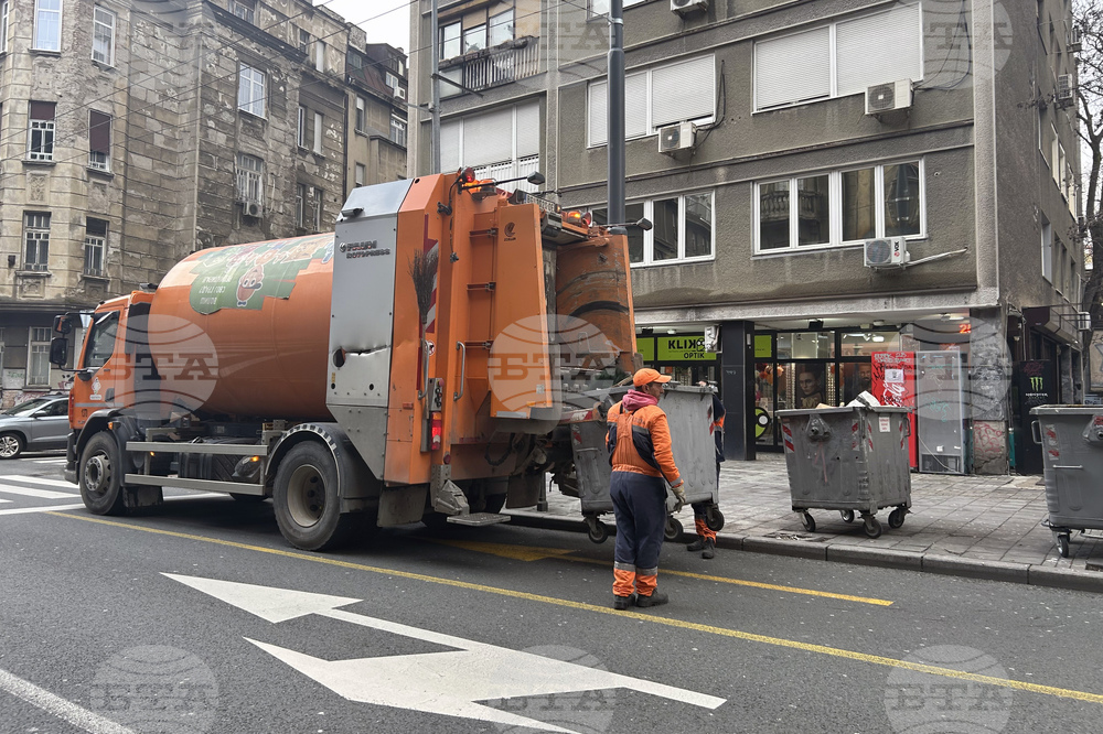 Сърбия - сметосъбиране