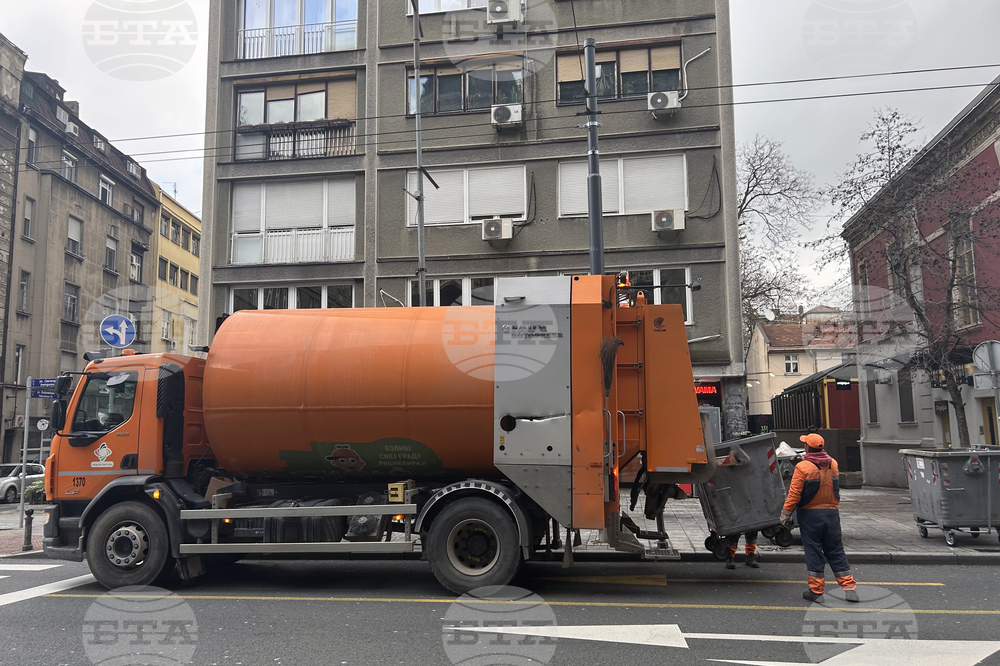 Сърбия - сметосъбиране