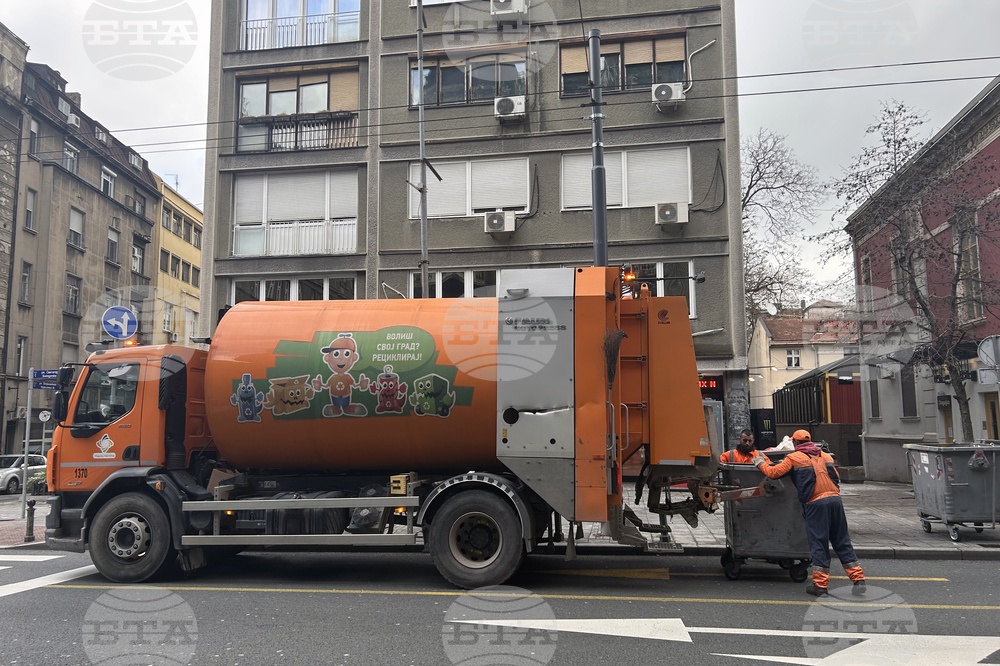 Сърбия - сметосъбиране