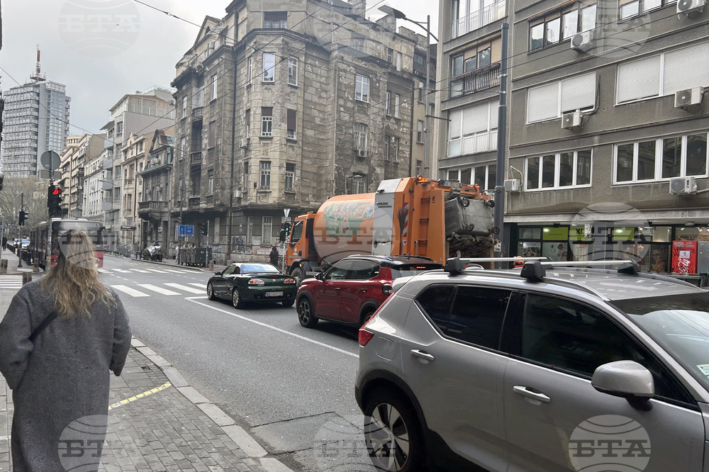 Сърбия - сметосъбиране