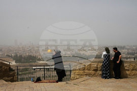 Israel Palestinians