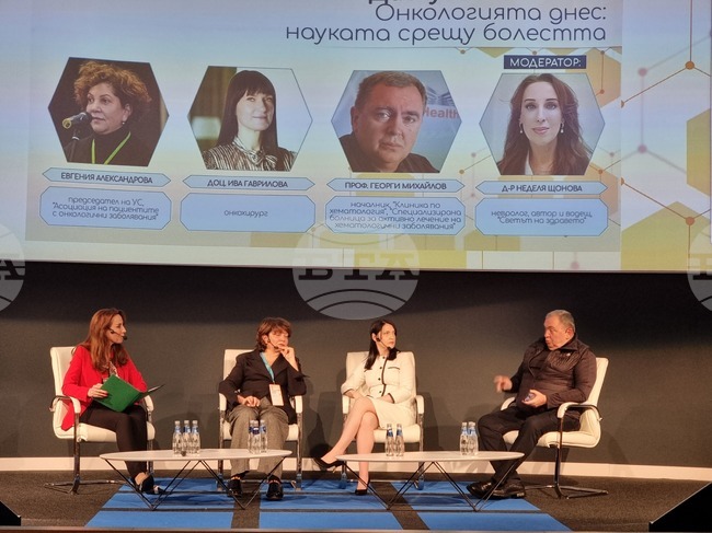 Нуждите на болните и диагностиката и терапията в онкологията обсъдиха пациенти и лекари