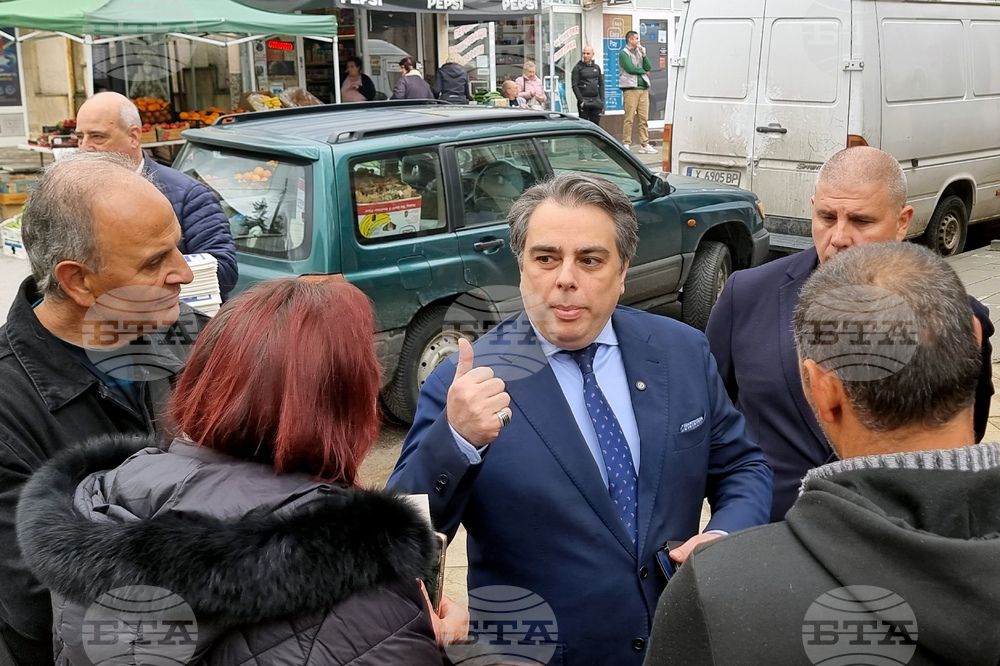 Хасково - ПП-ДБ - Асен Василев