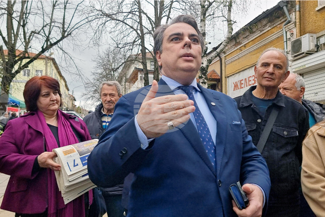 Хасково - ПП-ДБ - Асен Василев