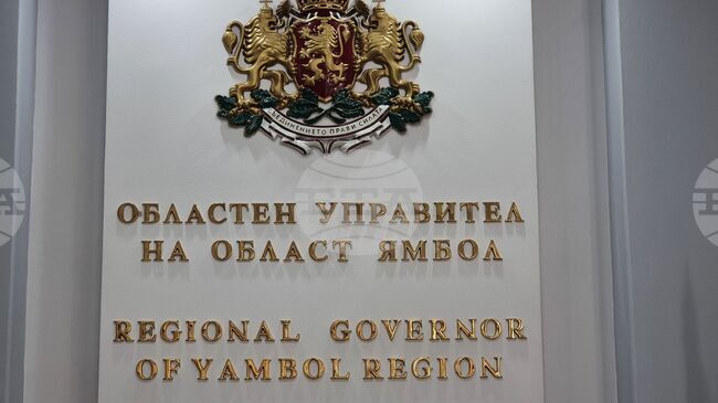 Около 71 км ще е дължината на железопътната линия, планирана да свързва Ямбол с българо-турската граница при Лесово